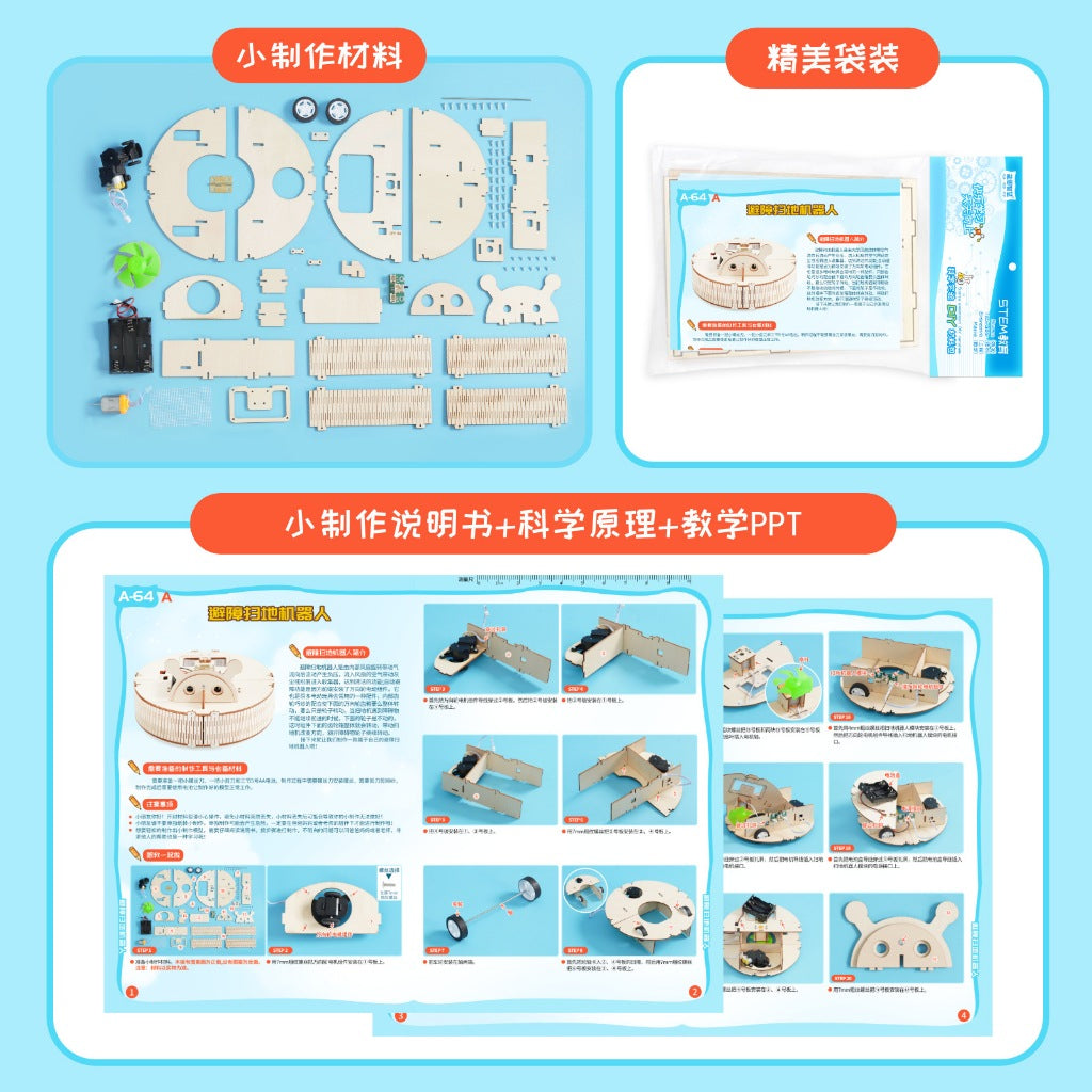 Sweeping Robot DIY Puzzle Pack STEM Toy | Science Education Set with Robotic Project | Perfect for Rbt School