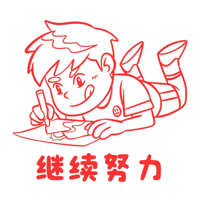 老师评语印章 Pre-ink Teacher home work Reward Ink Stamp Chop