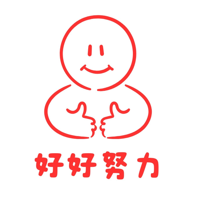 老师评语印章 Pre-ink Teacher home work Reward Ink Stamp Chop