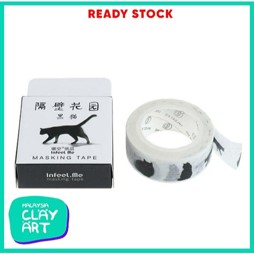 Japanese Washi Paper Masking Tape Kamoi Paper Masking Tape for Journal, Scrapbook and Decoration.