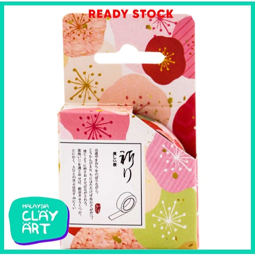 Japanese Washi Paper Masking Tape Kamoi Paper Masking Tape for Journal, Scrapbook and Decoration.
