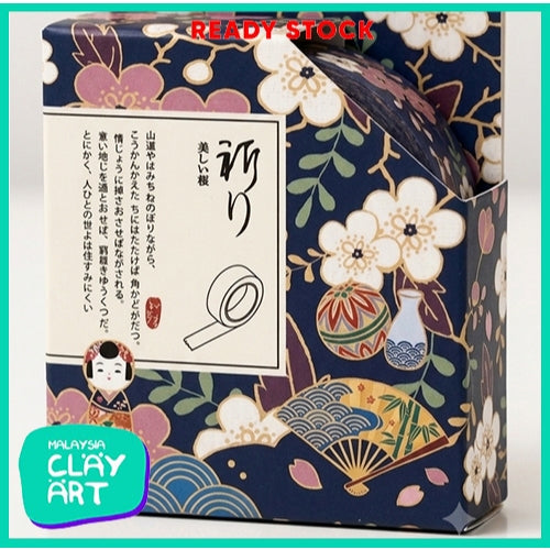 Japanese Washi Paper Masking Tape Kamoi Paper Masking Tape for Journal, Scrapbook and Decoration.