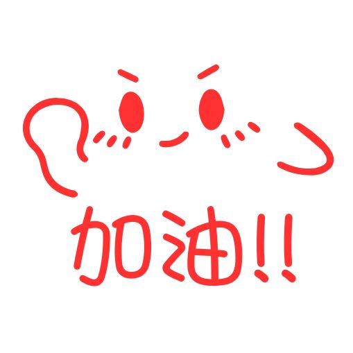 Teacher feedback comment stamp / Cop Guru for Teacher, Students, Parents, kindergarden, art center homework reward ink s