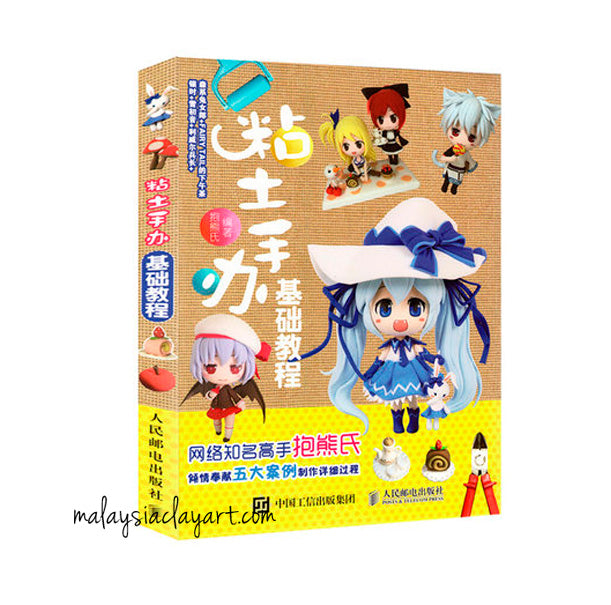Light Air Dry Clay Character Guide Tutorial Book