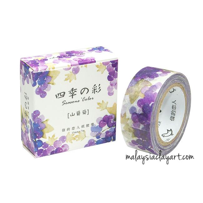 Grape Japanese style masking tape