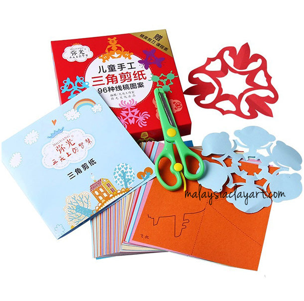 Paper Cutting Craft Kit Project Pack