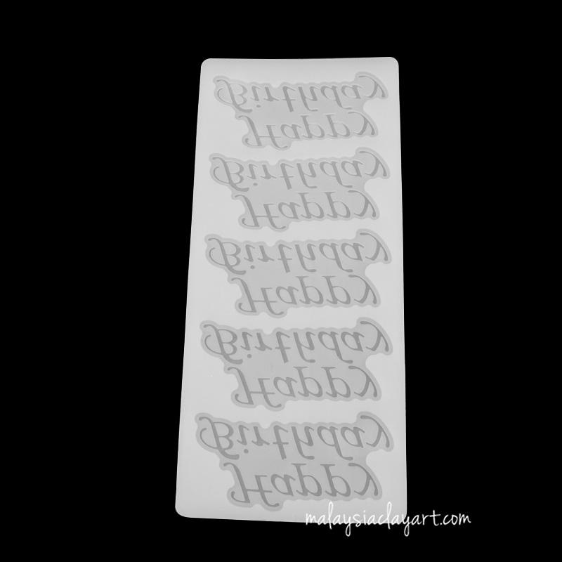 2D Happy Birthday Silicone Mold (5 Cavity)