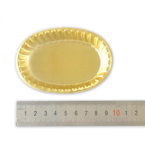 Miniature Golden Oval Shaped Dessert Plate