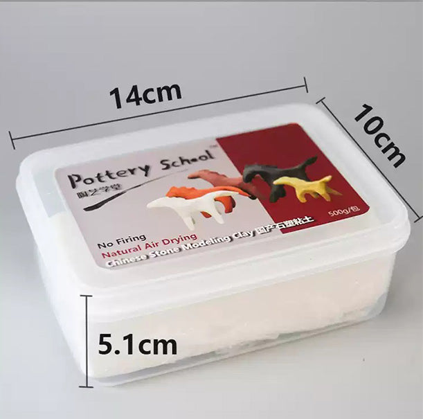 Stone Clay Modeling Clay 石塑粘土 (500g)