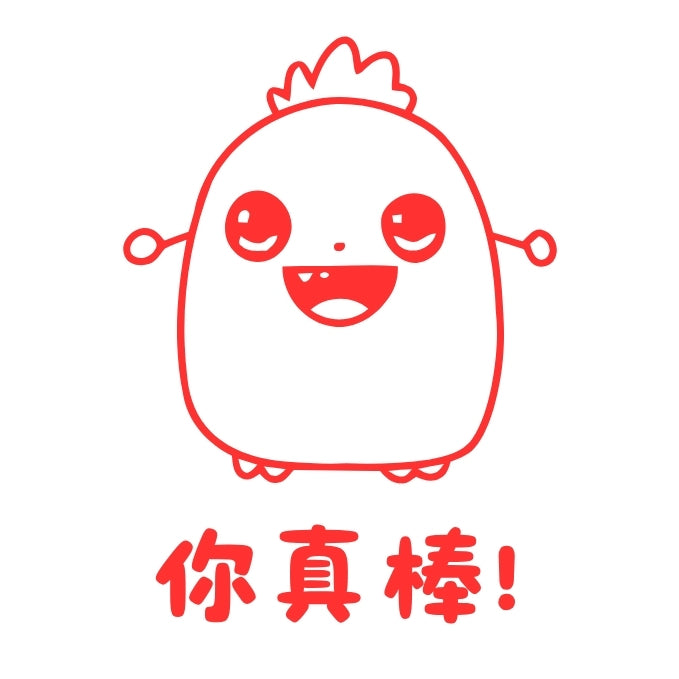 老师评语印章 Pre-ink Teacher home work Reward Ink Stamp Chop