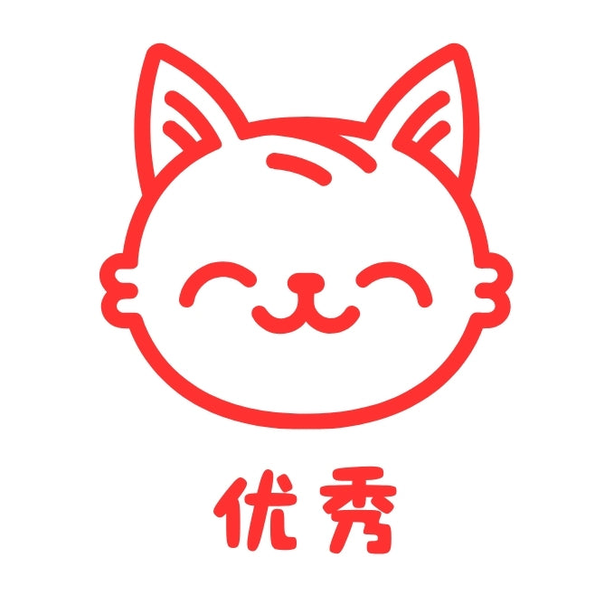 老师评语印章 Pre-ink Teacher home work Reward Ink Stamp Chop