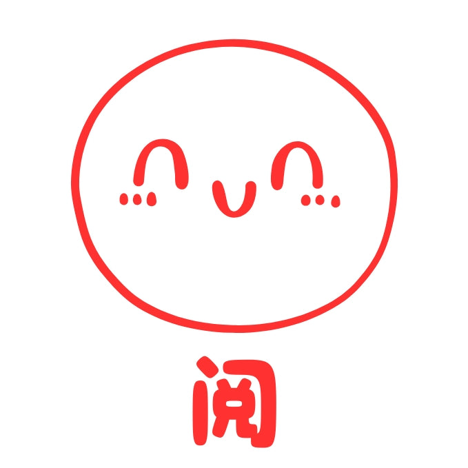 老师评语印章 Pre-ink Teacher home work Reward Ink Stamp Chop
