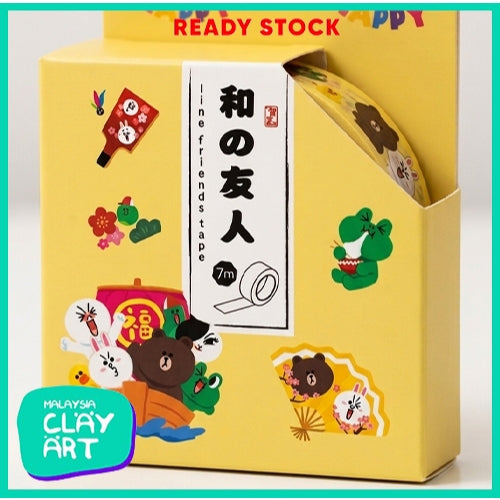 Japanese Washi Paper Masking Tape Kamoi Paper Masking Tape for Journal, Scrapbook and Decoration.