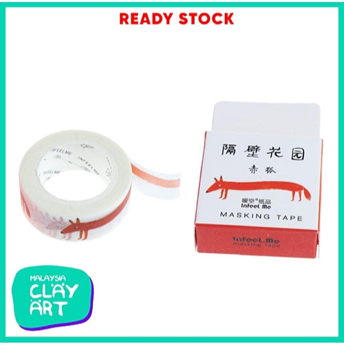 Japanese Washi Paper Masking Tape Kamoi Paper Masking Tape for Journal, Scrapbook and Decoration.