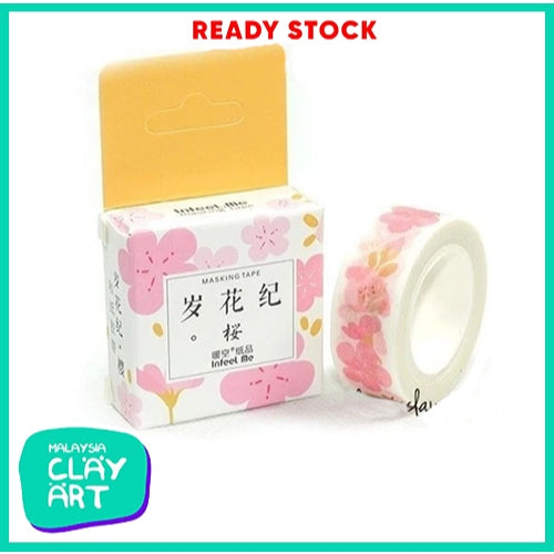 Japanese Washi Paper Masking Tape Kamoi Paper Masking Tape for Journal, Scrapbook and Decoration.