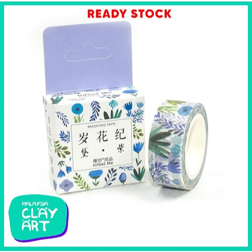 Japanese Washi Paper Masking Tape Kamoi Paper Masking Tape for Journal, Scrapbook and Decoration.