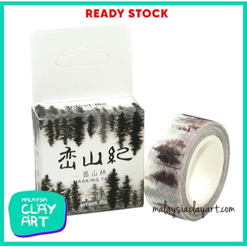 Japanese Washi Paper Masking Tape Kamoi Paper Masking Tape for Journal, Scrapbook and Decoration.