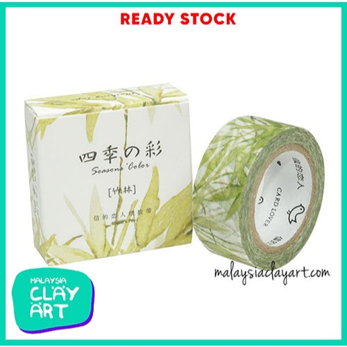 Japanese Washi Paper Masking Tape Kamoi Paper Masking Tape for Journal, Scrapbook and Decoration.