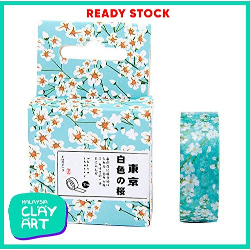 Japanese Washi Paper Masking Tape Kamoi Paper Masking Tape for Journal, Scrapbook and Decoration.
