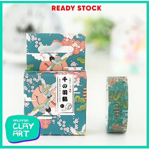 Japanese Washi Paper Masking Tape Kamoi Paper Masking Tape for Journal, Scrapbook and Decoration.