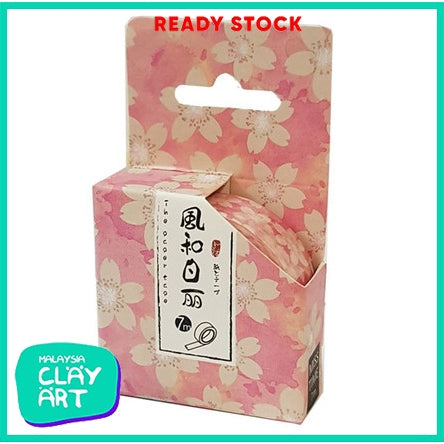 Japanese Washi Paper Masking Tape Kamoi Paper Masking Tape for Journal, Scrapbook and Decoration.