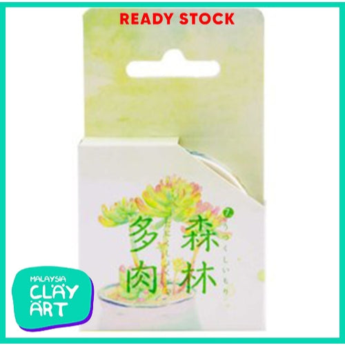 Japanese Washi Paper Masking Tape Kamoi Paper Masking Tape for Journal, Scrapbook and Decoration.