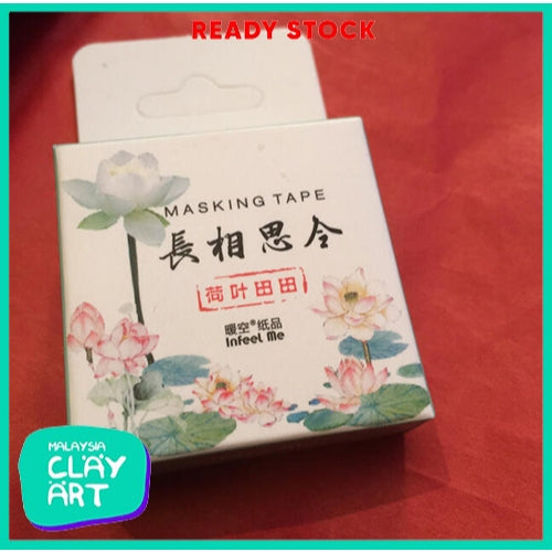 Japanese Washi Paper Masking Tape Kamoi Paper Masking Tape for Journal, Scrapbook and Decoration.