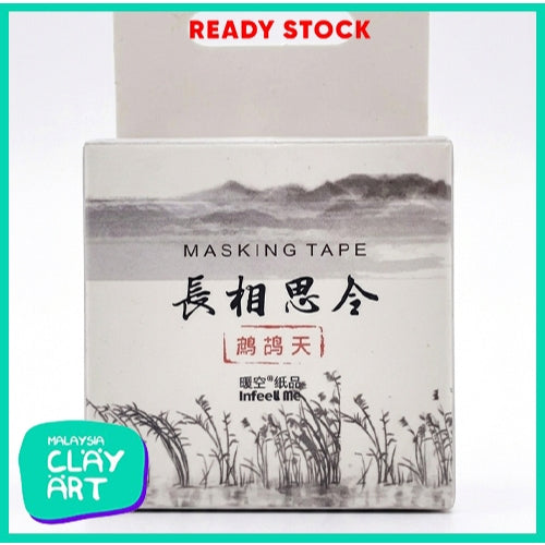 Japanese Washi Paper Masking Tape Kamoi Paper Masking Tape for Journal, Scrapbook and Decoration.