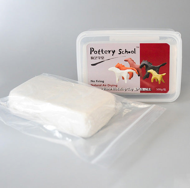 Stone Clay Modeling Clay 石塑粘土 (500g)