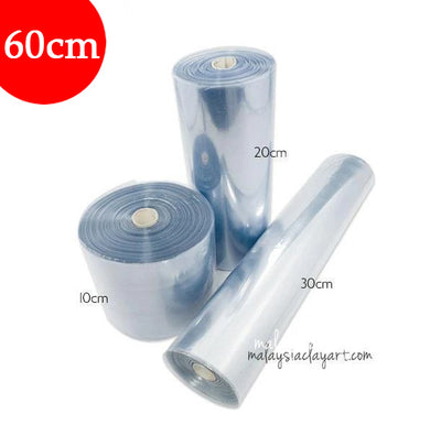 Heat Shrink Wrap Rolls 60cm (1kg)