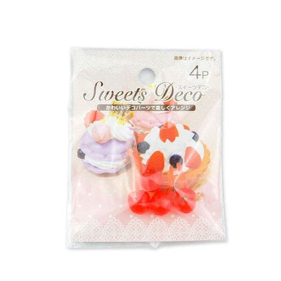 Cherry Cabochon (4 pcs) Dollhouse Fruit Toppings Sweets Deco