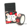 Floral Japanese style masking tape