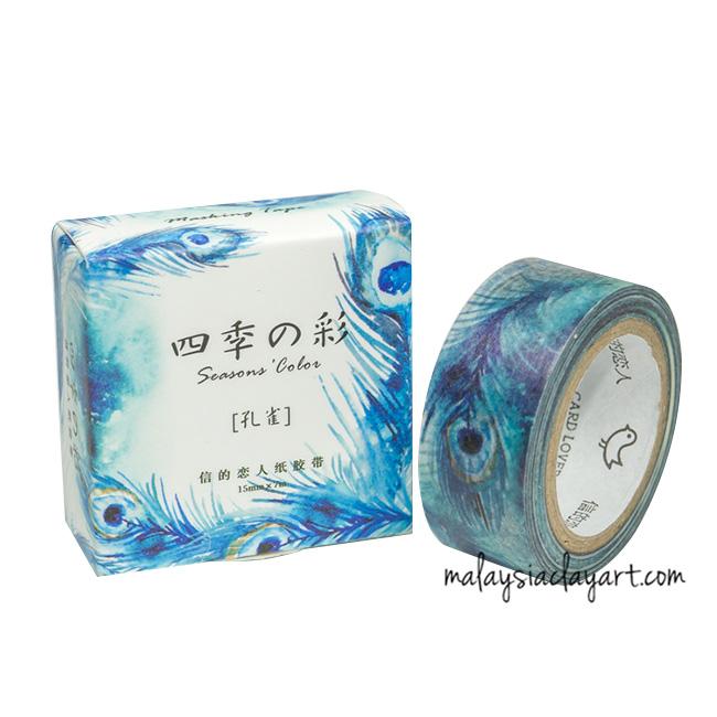 Peacock Japanese style masking tape