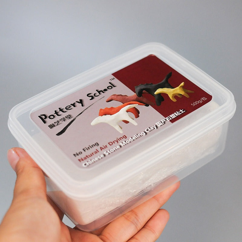 Stone Clay Modeling Clay 石塑粘土 (500g)
